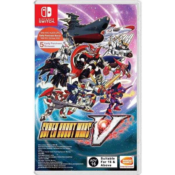 Super Robot Wars V (Import)